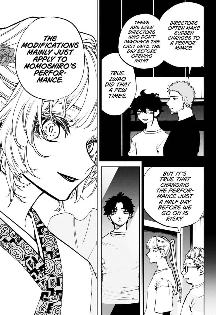 Page 9 of Chapter 103