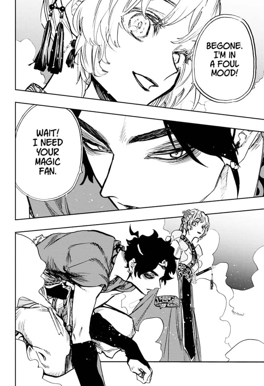 Page 12 of Chapter 103