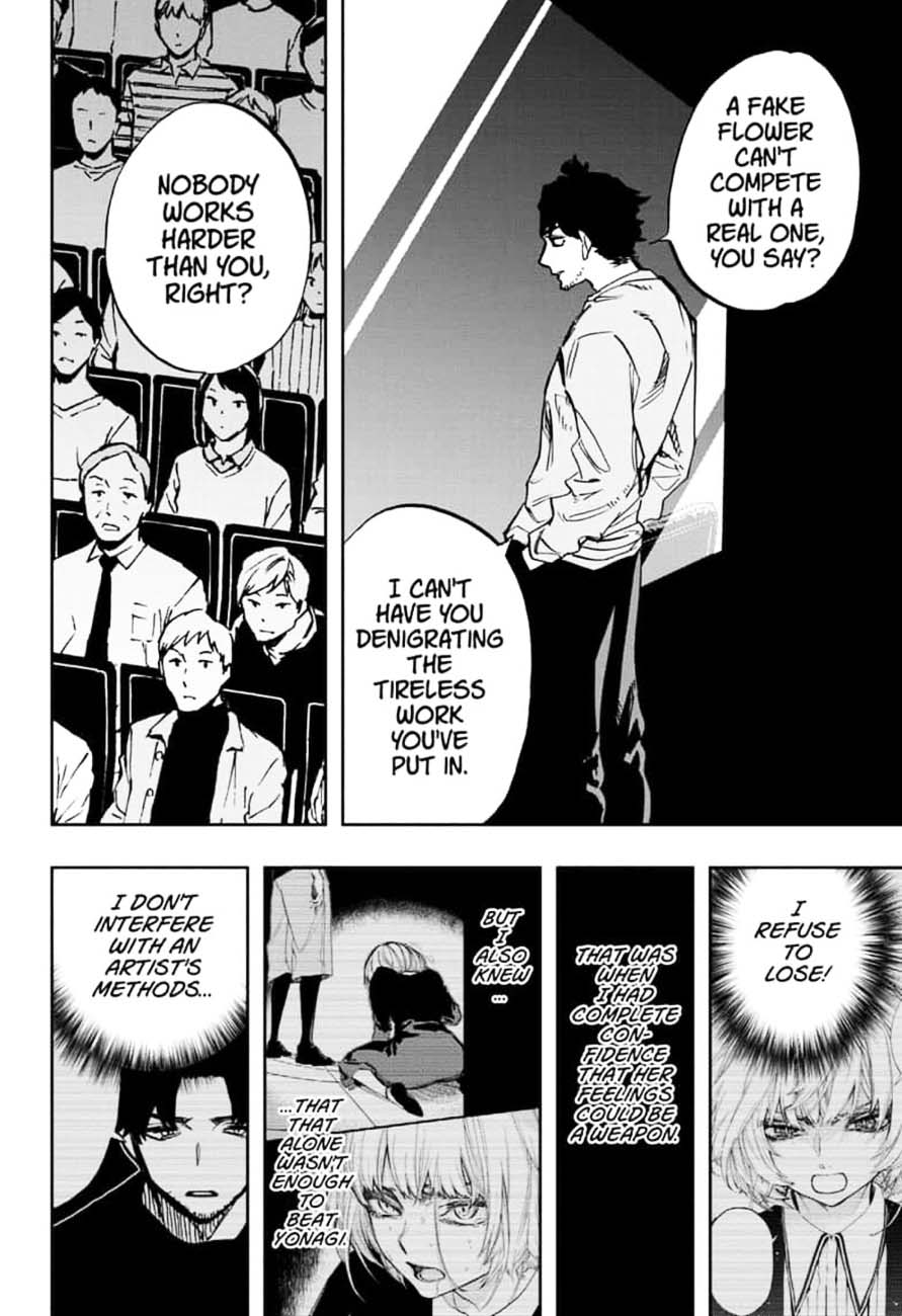 Page 14 of Chapter 103