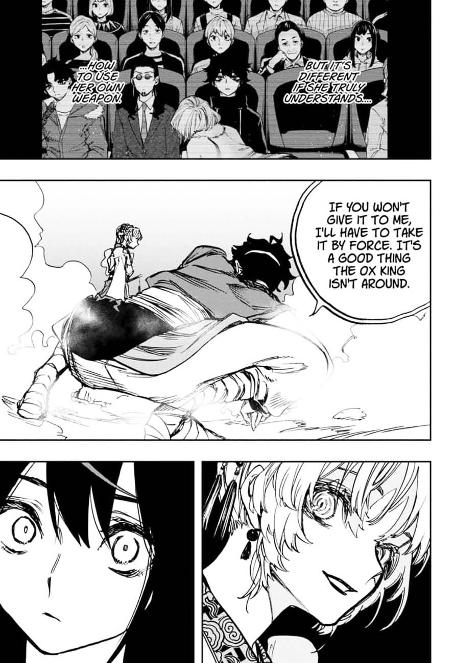 Page 15 of Chapter 103