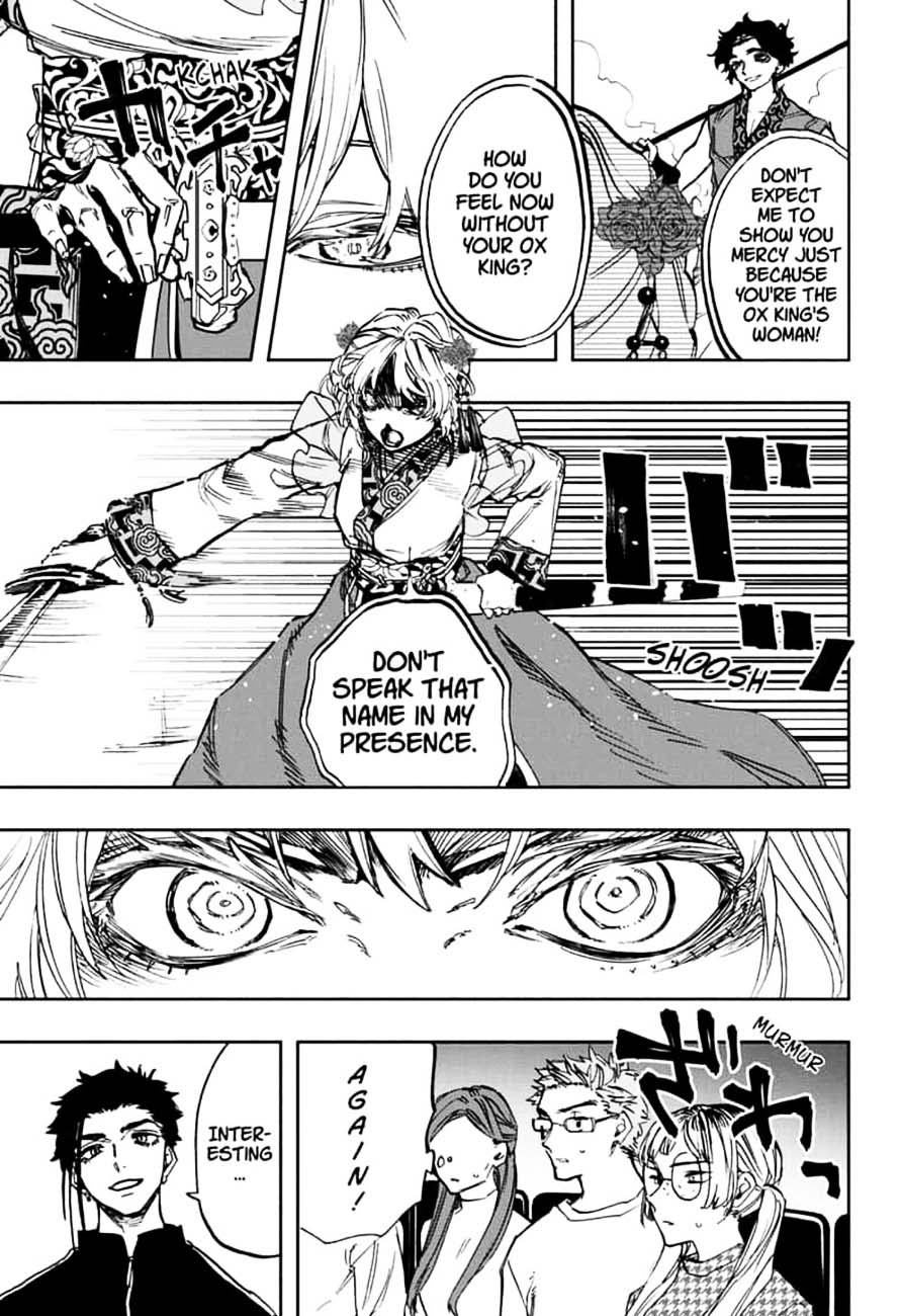 Page 3 of Chapter 104