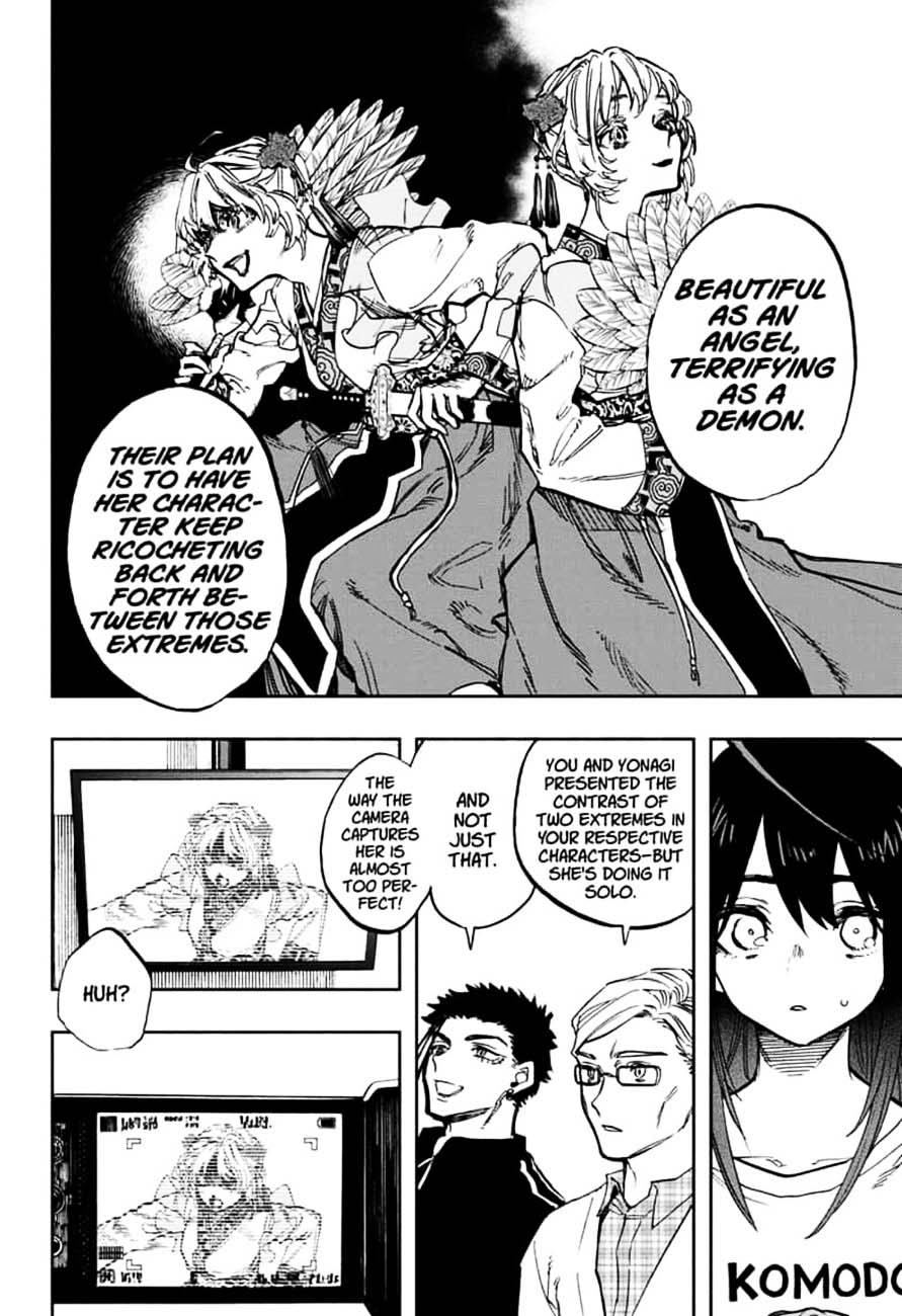Page 4 of Chapter 104