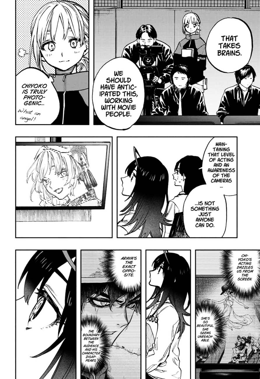 Page 6 of Chapter 104