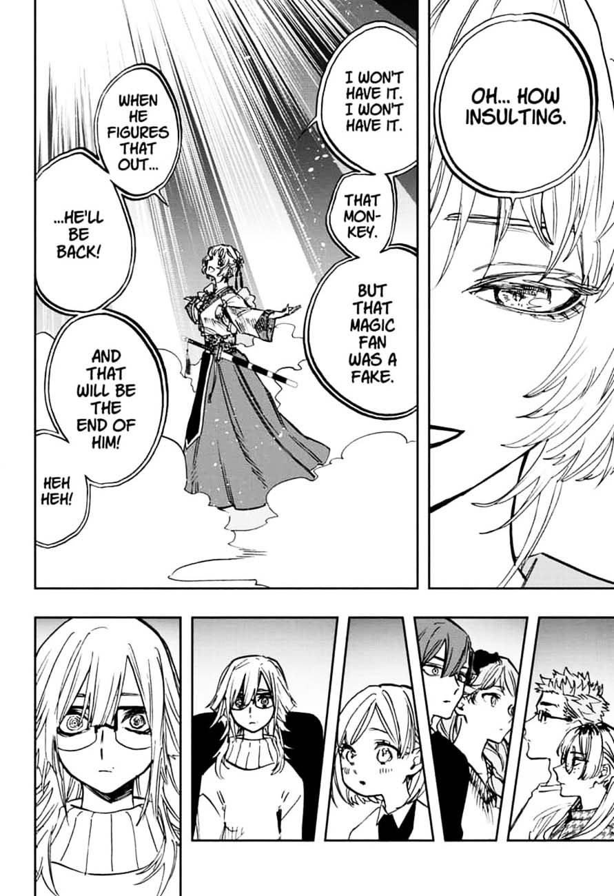 Page 8 of Chapter 104