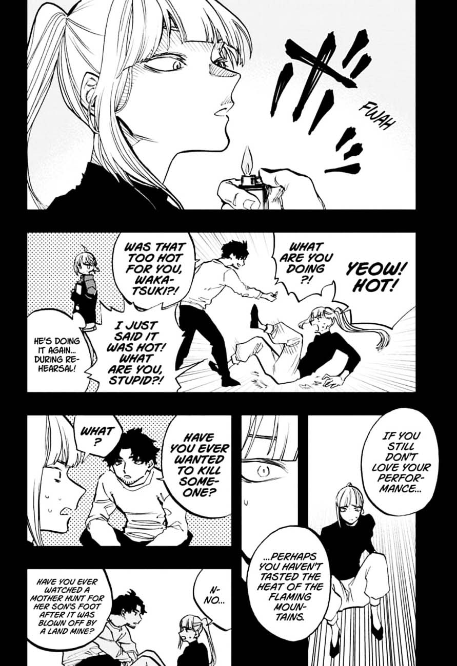 Page 10 of Chapter 104