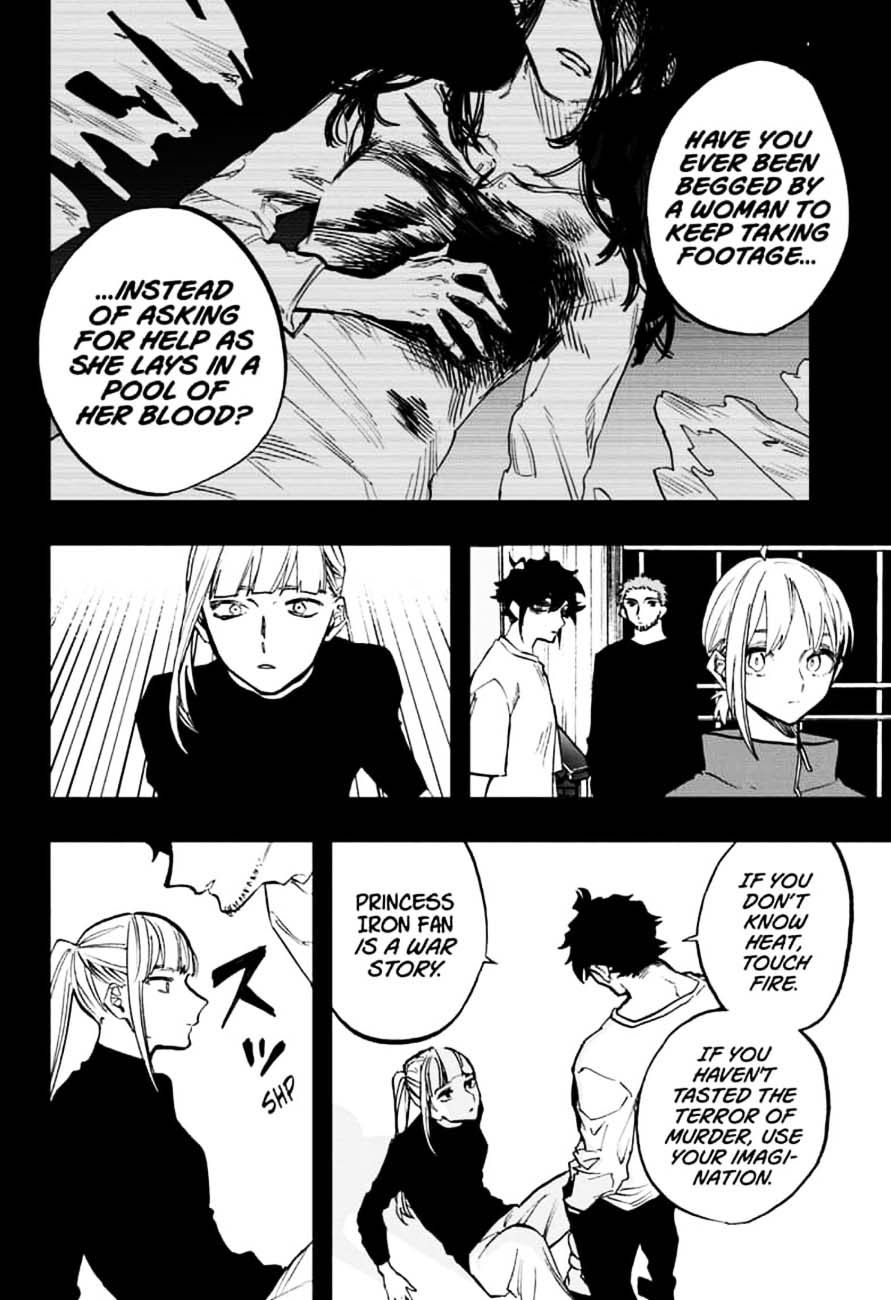 Page 12 of Chapter 104