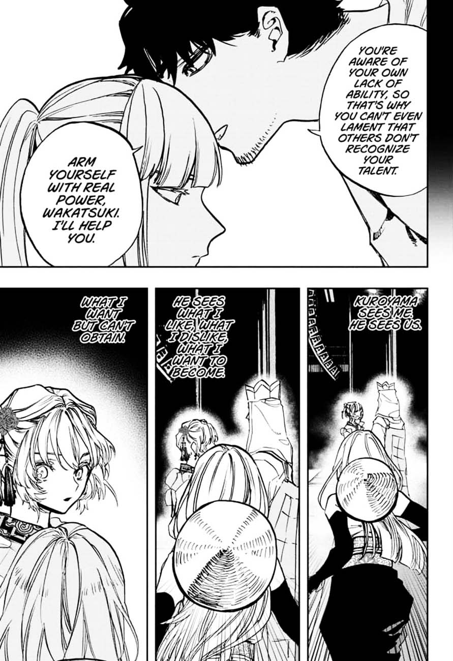 Page 13 of Chapter 104
