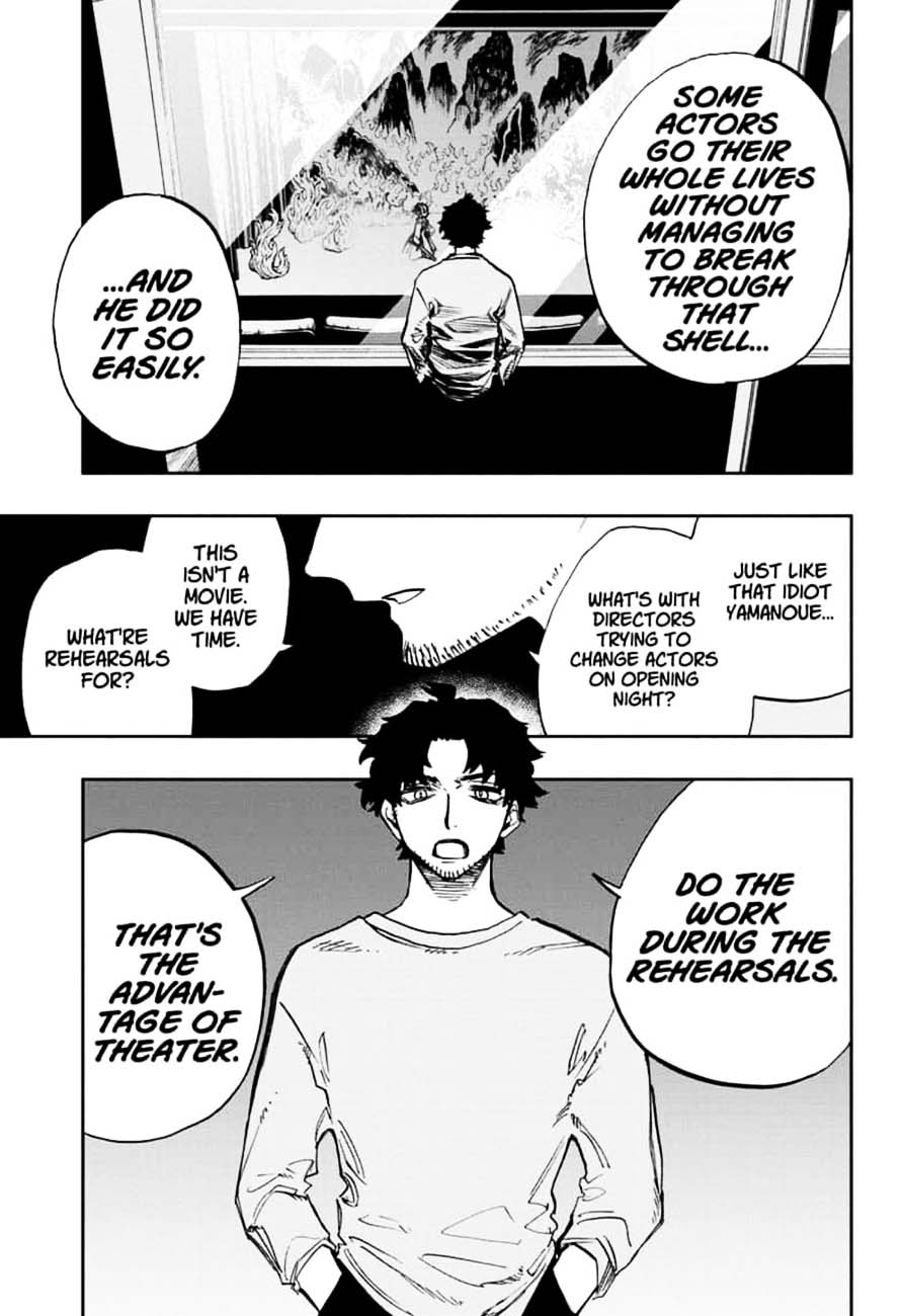 Page 15 of Chapter 104