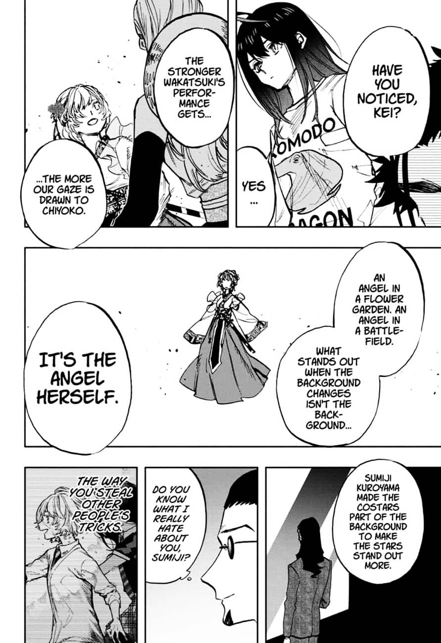 Page 16 of Chapter 104