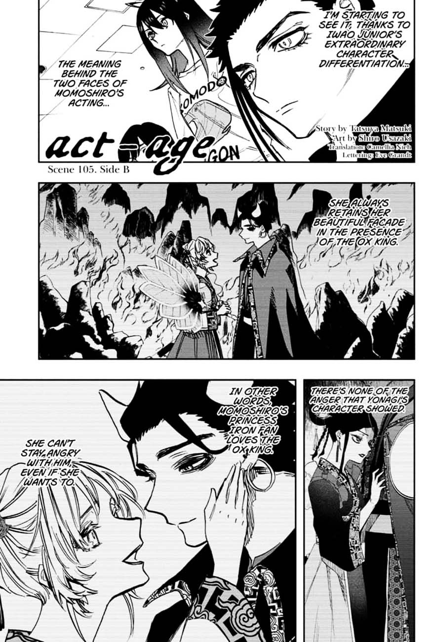 Page 1 of Chapter 105