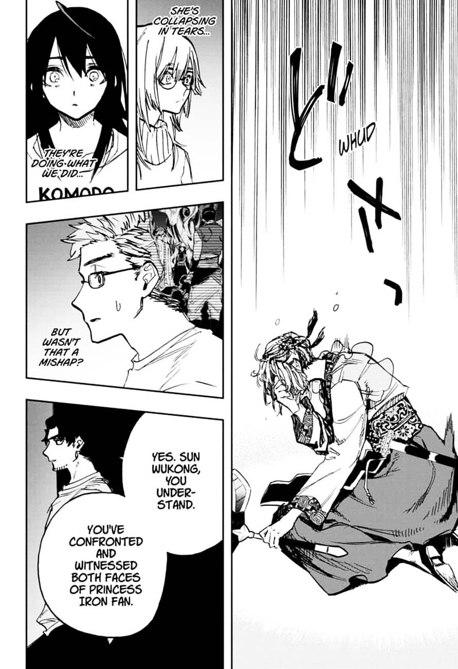 Page 8 of Chapter 105