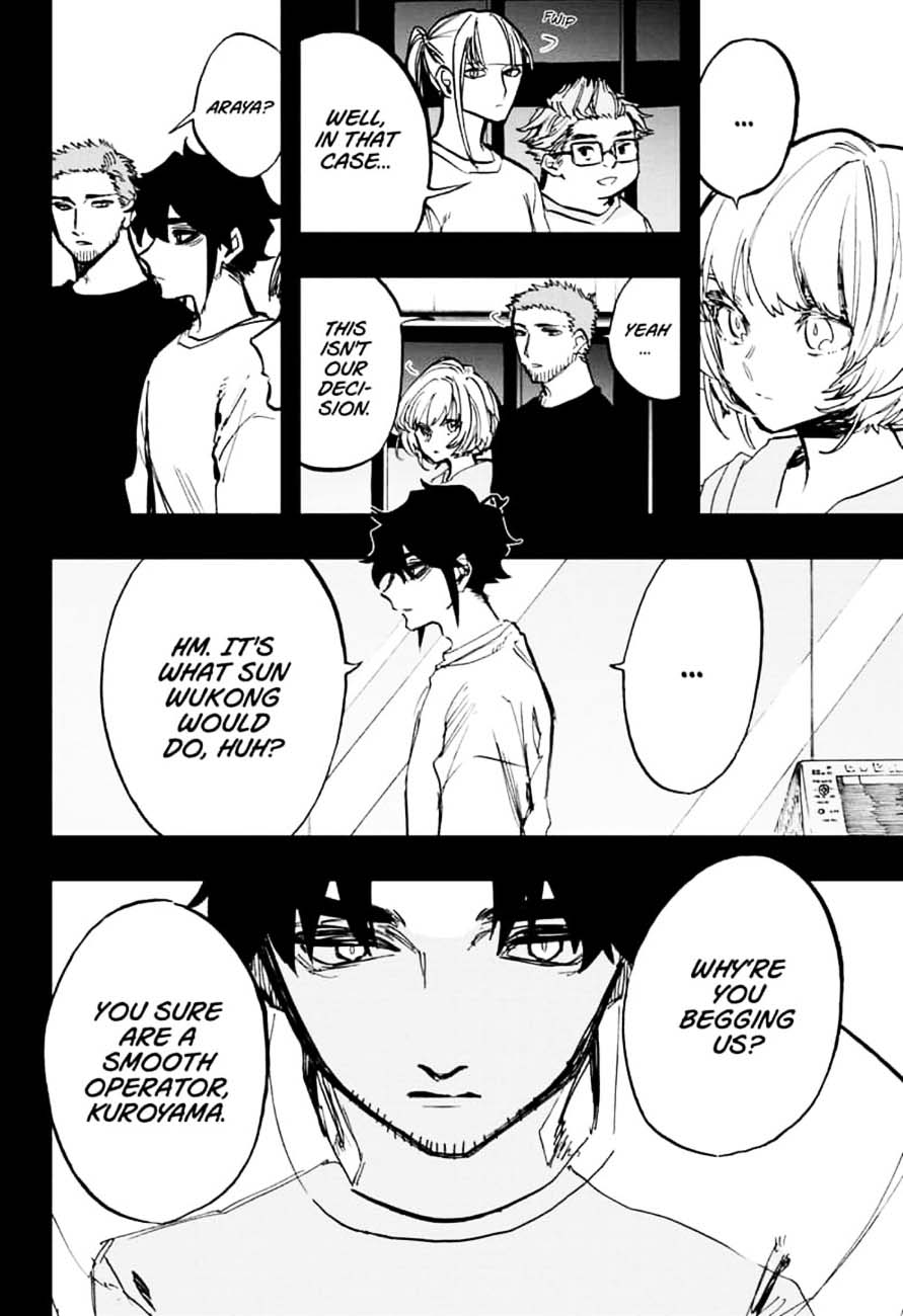 Page 12 of Chapter 105