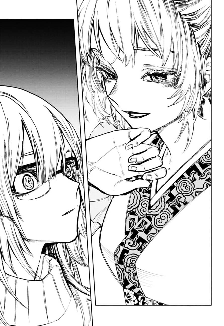 Page 15 of Chapter 105