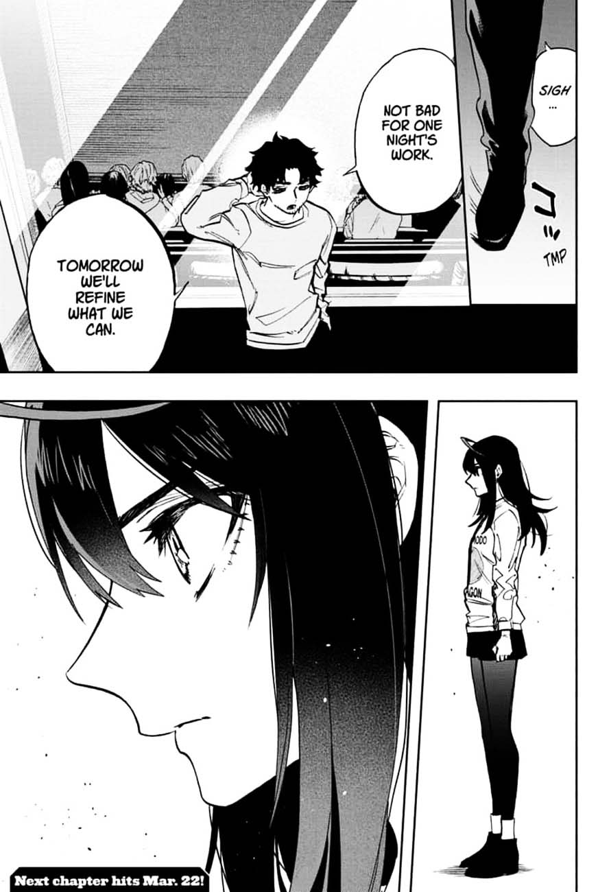 Page 18 of Chapter 105