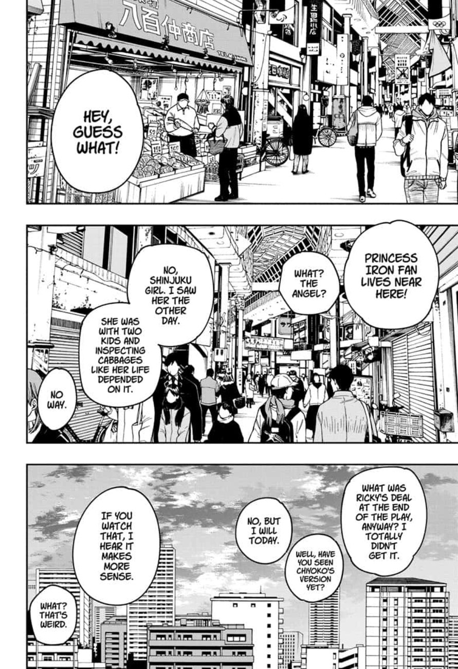 Page 2 of Chapter 107