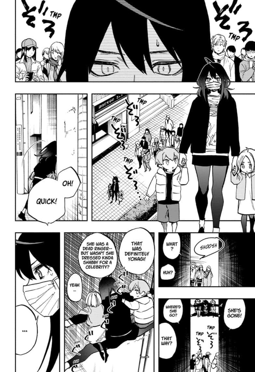 Page 6 of Chapter 107
