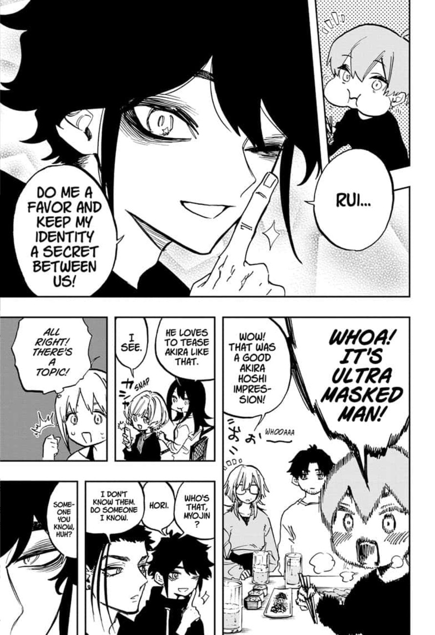 Page 13 of Chapter 107