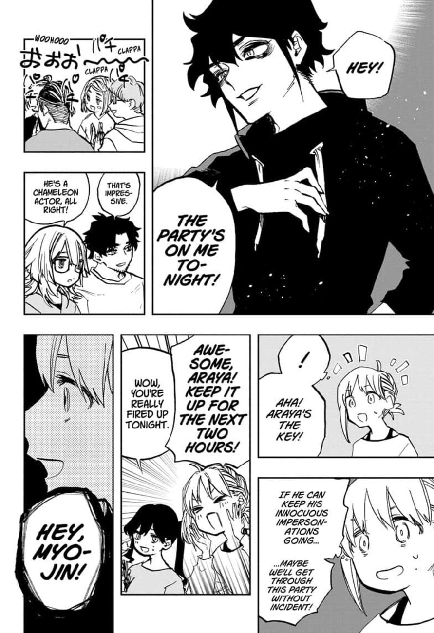 Page 14 of Chapter 107