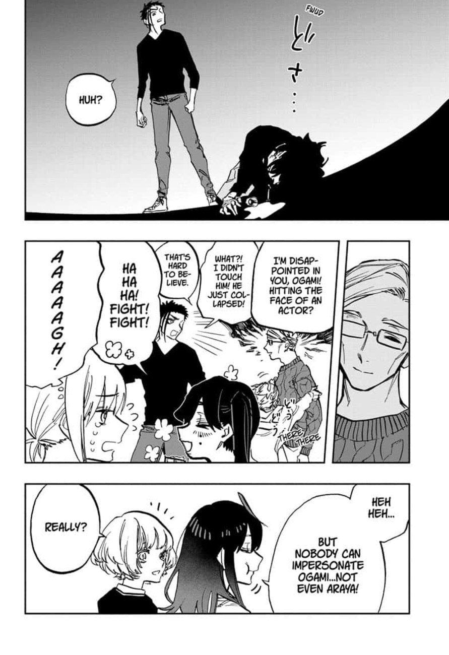 Page 16 of Chapter 107