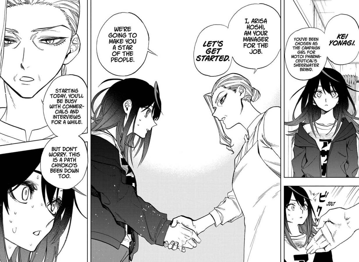 Page 14 of Chapter 108
