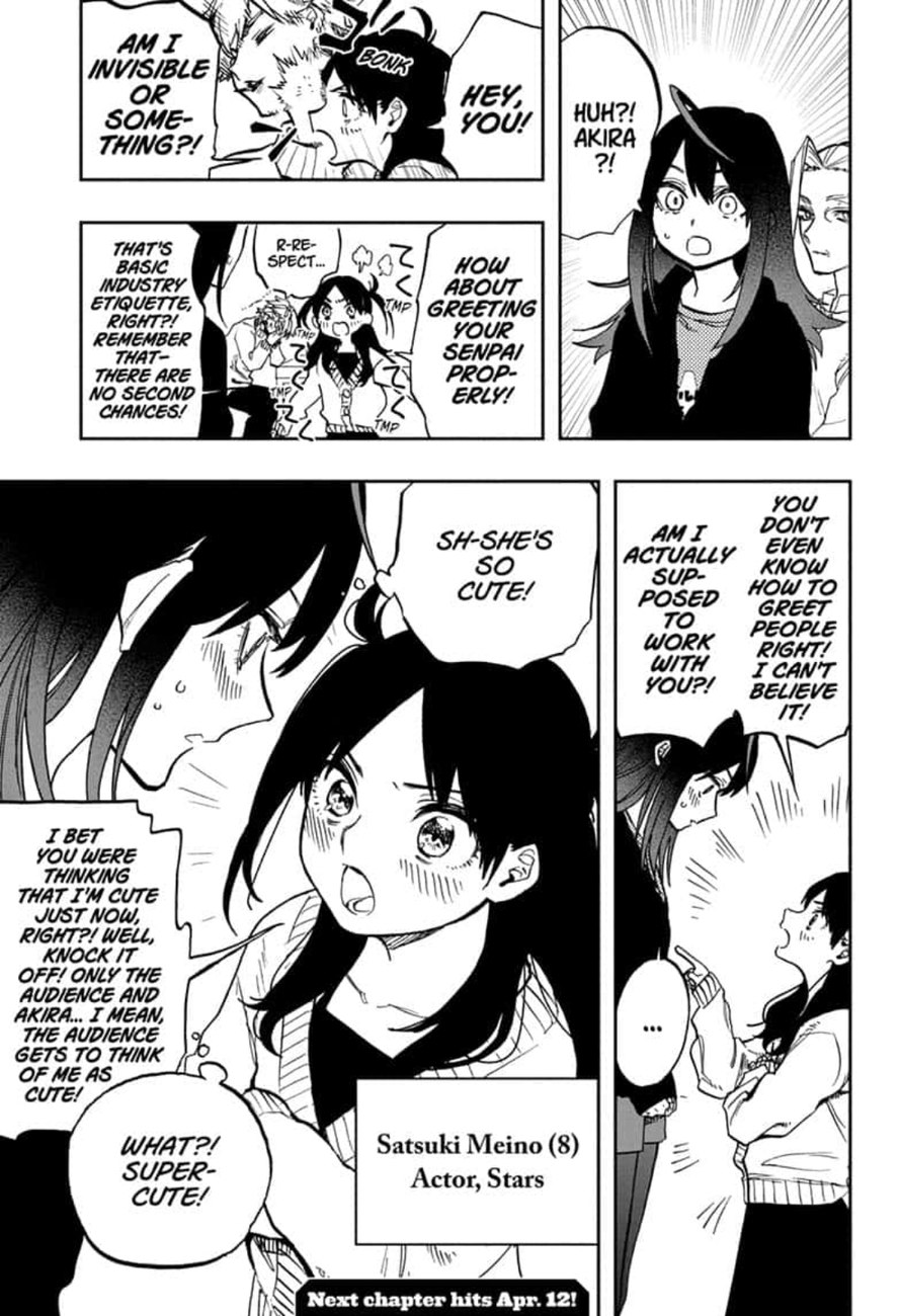 Page 18 of Chapter 108
