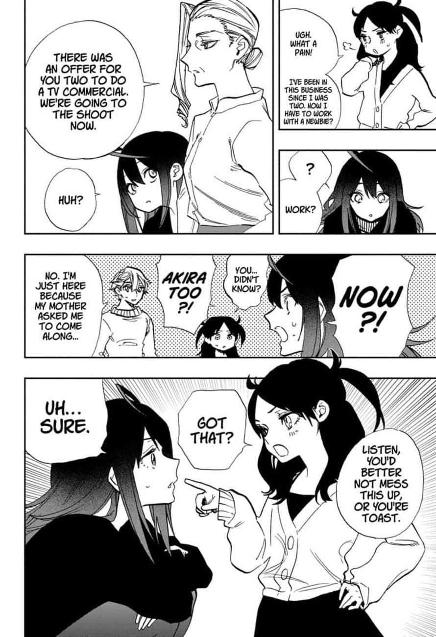 Page 2 of Chapter 109
