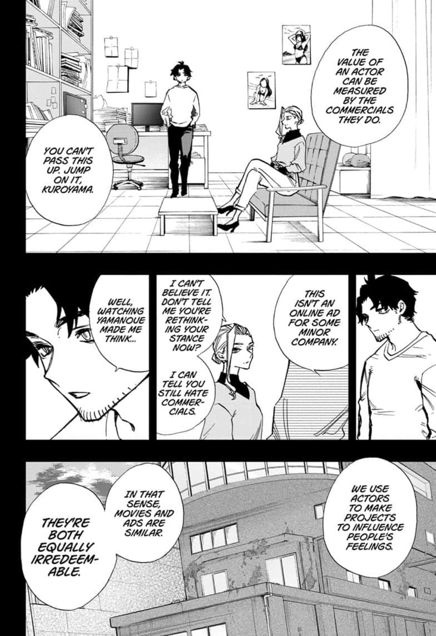 Page 4 of Chapter 109