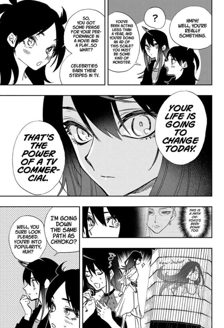 Page 7 of Chapter 109