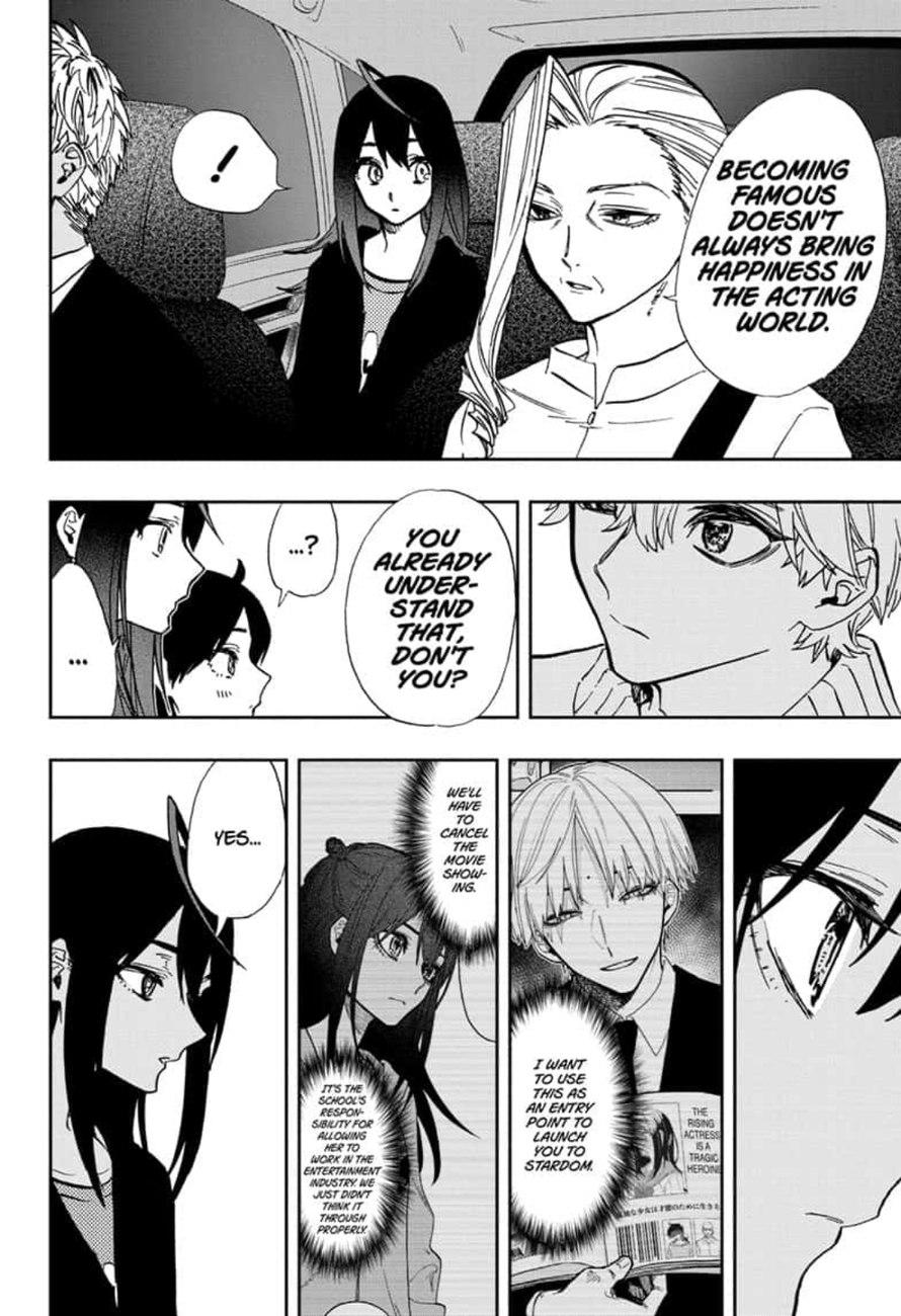 Page 8 of Chapter 109