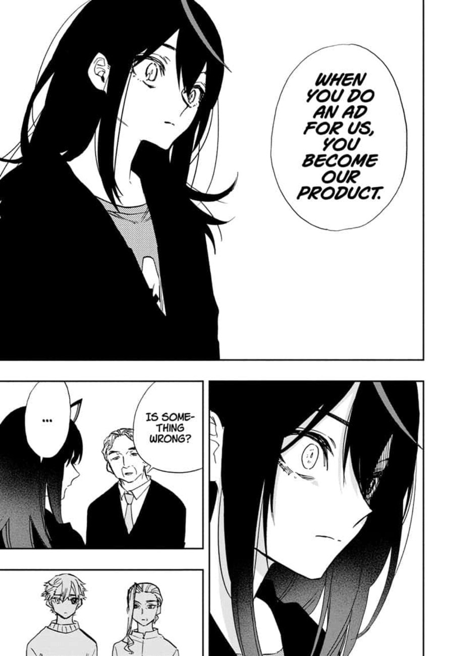 Page 13 of Chapter 109