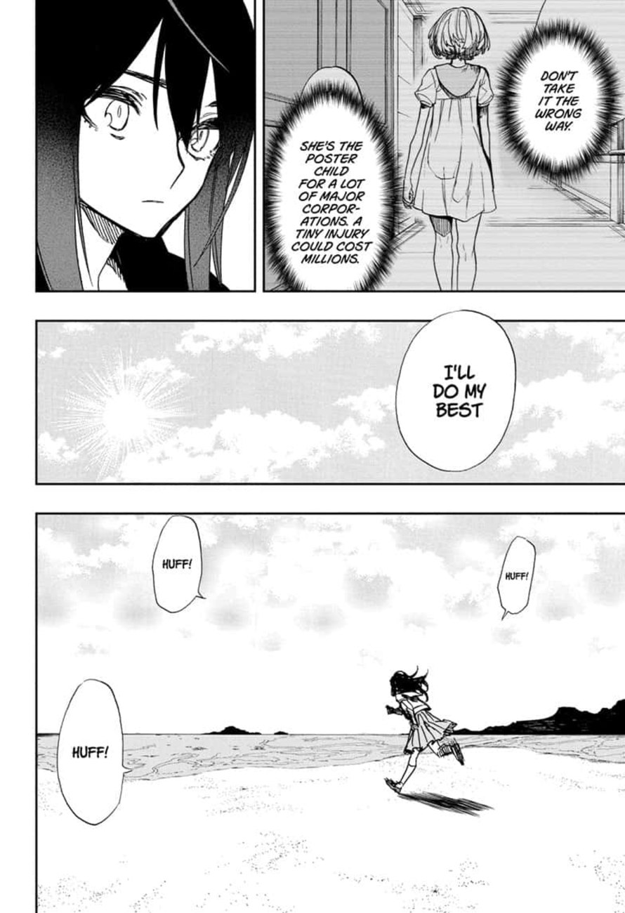 Page 14 of Chapter 109