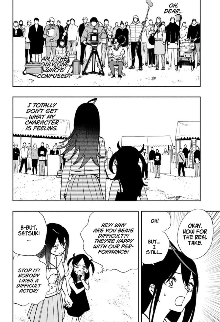 Page 18 of Chapter 109