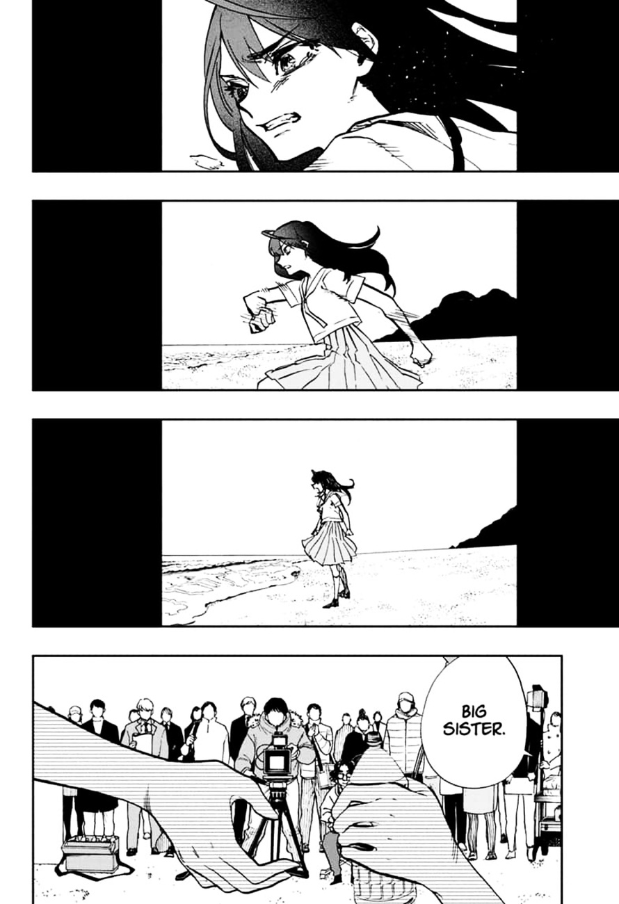 Page 2 of Chapter 110