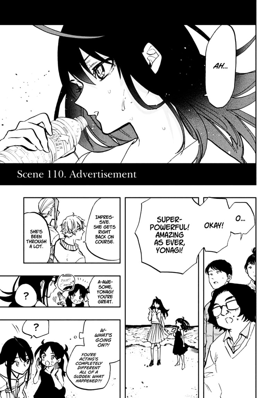 Page 3 of Chapter 110