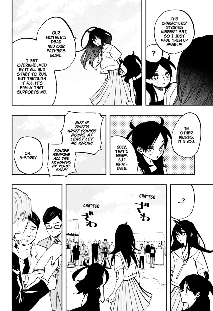 Page 4 of Chapter 110