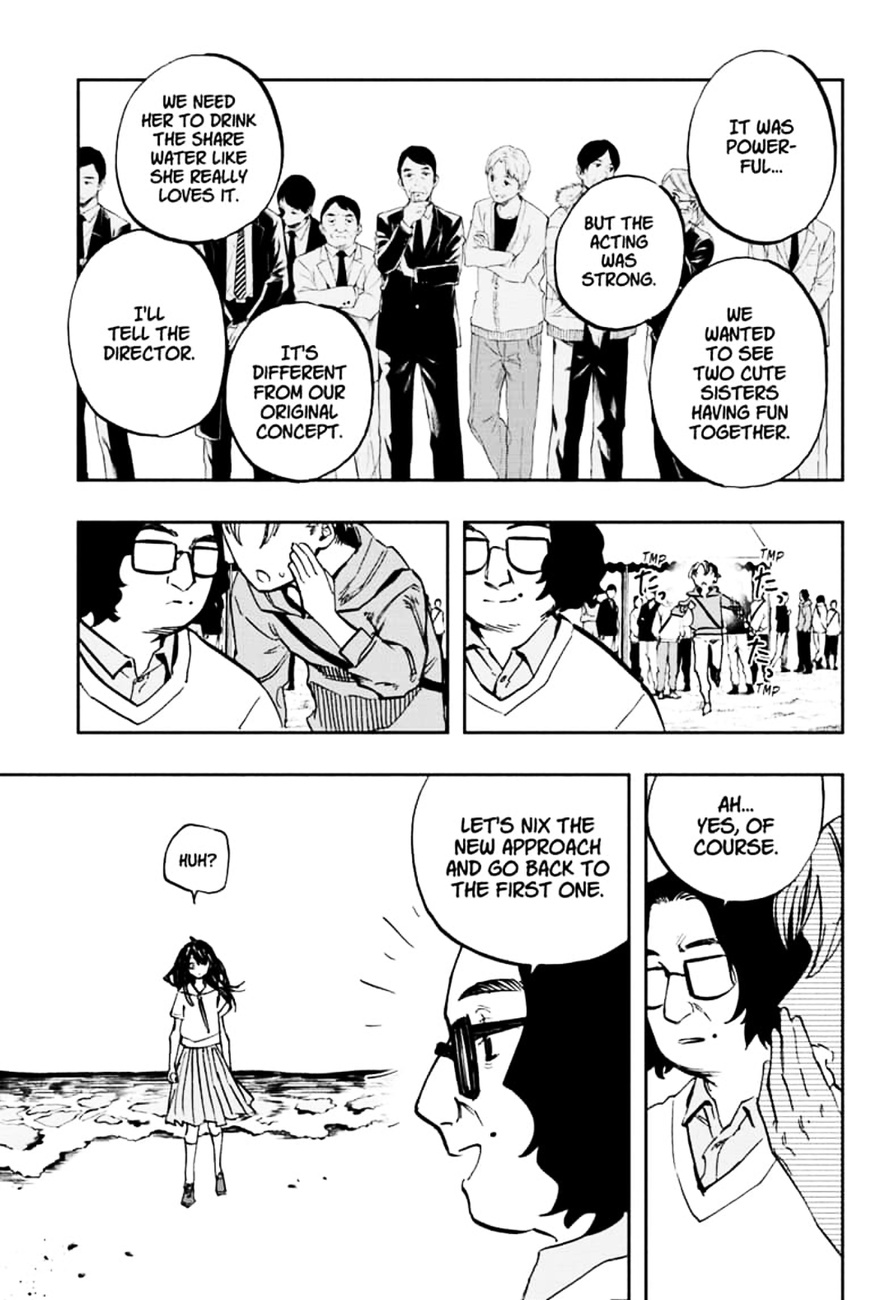 Page 5 of Chapter 110