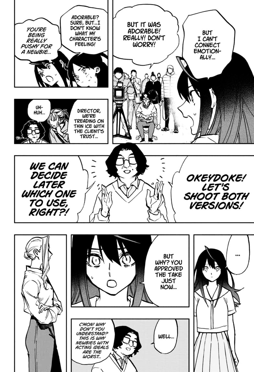 Page 6 of Chapter 110