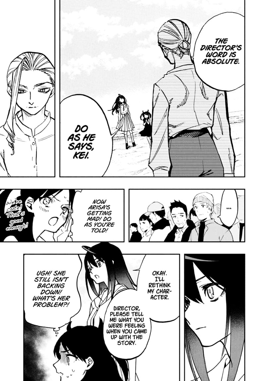 Page 7 of Chapter 110