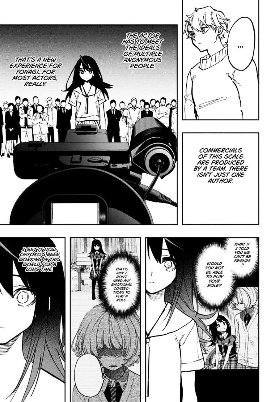Page 9 of Chapter 110