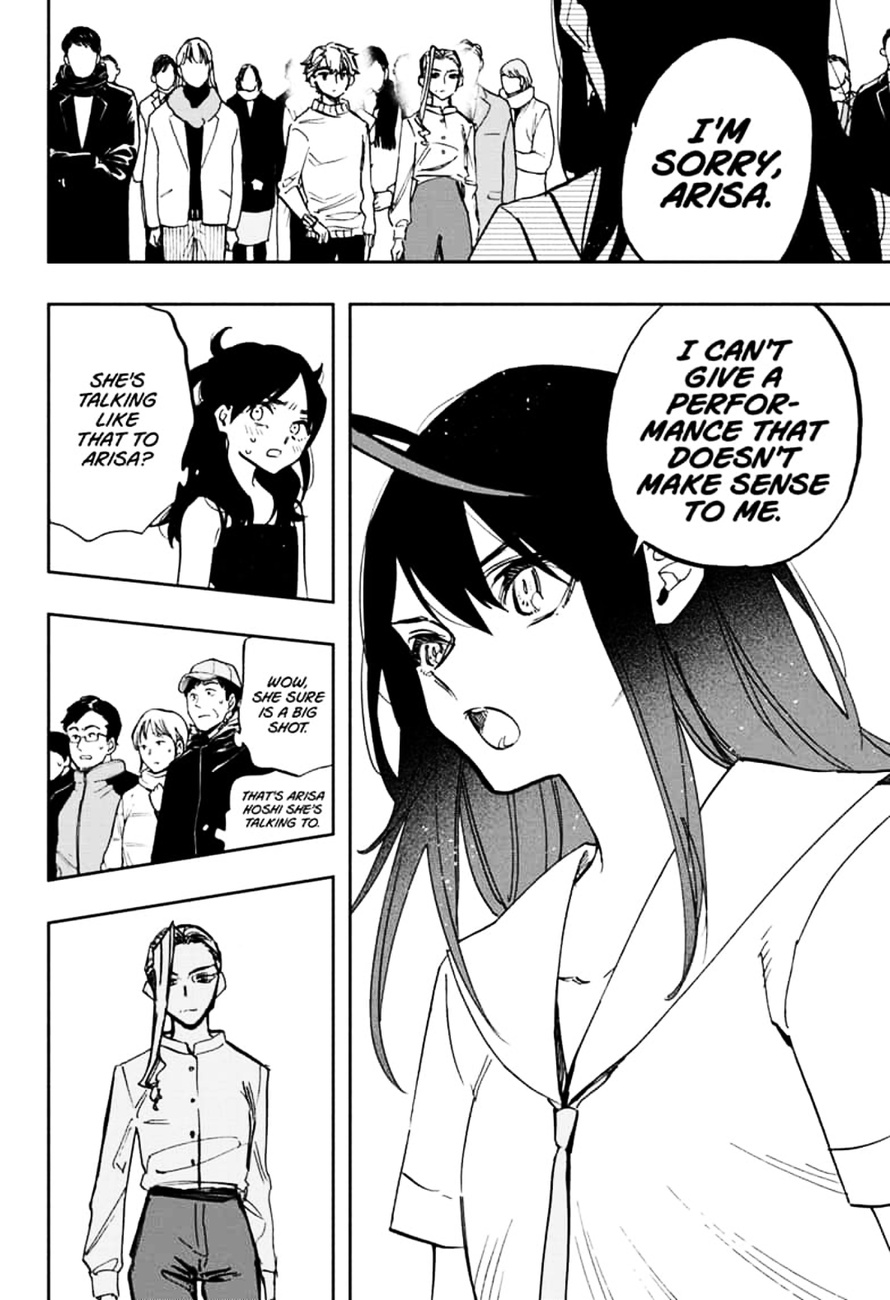 Page 10 of Chapter 110