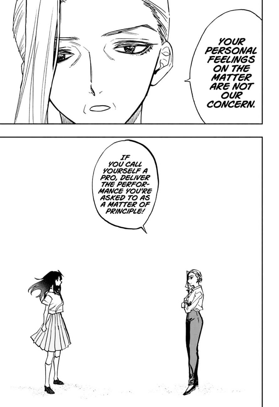 Page 11 of Chapter 110