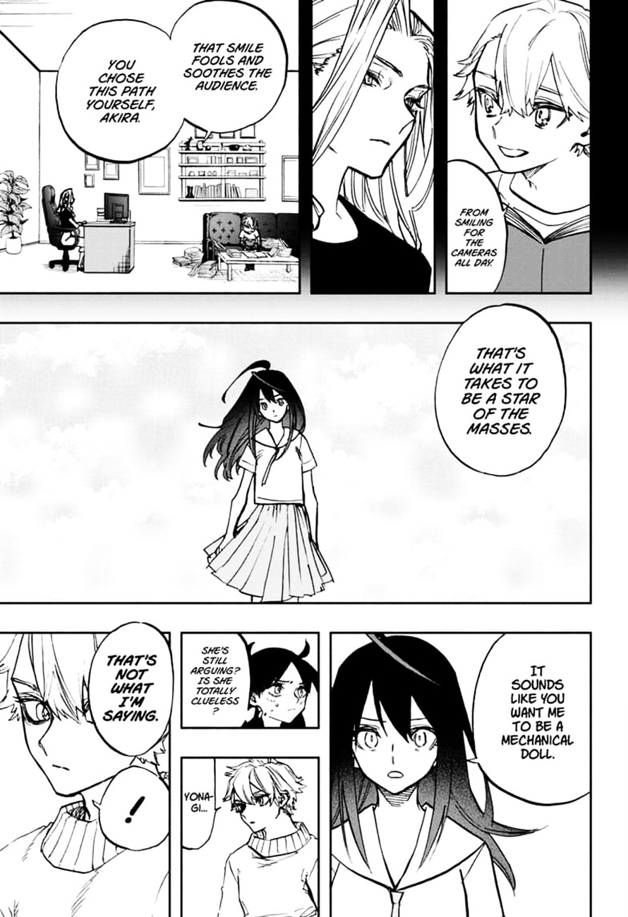 Page 13 of Chapter 110