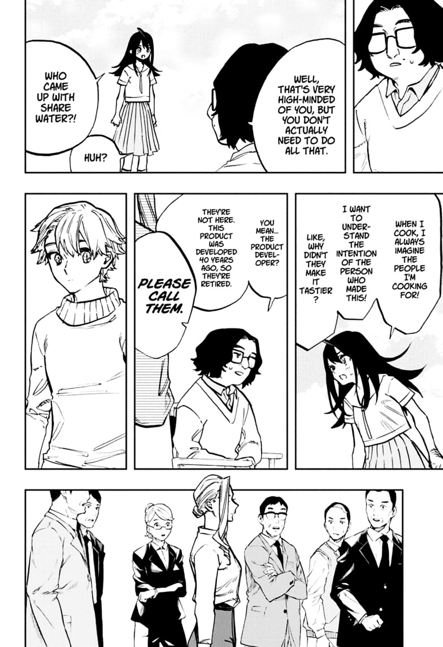 Page 18 of Chapter 110