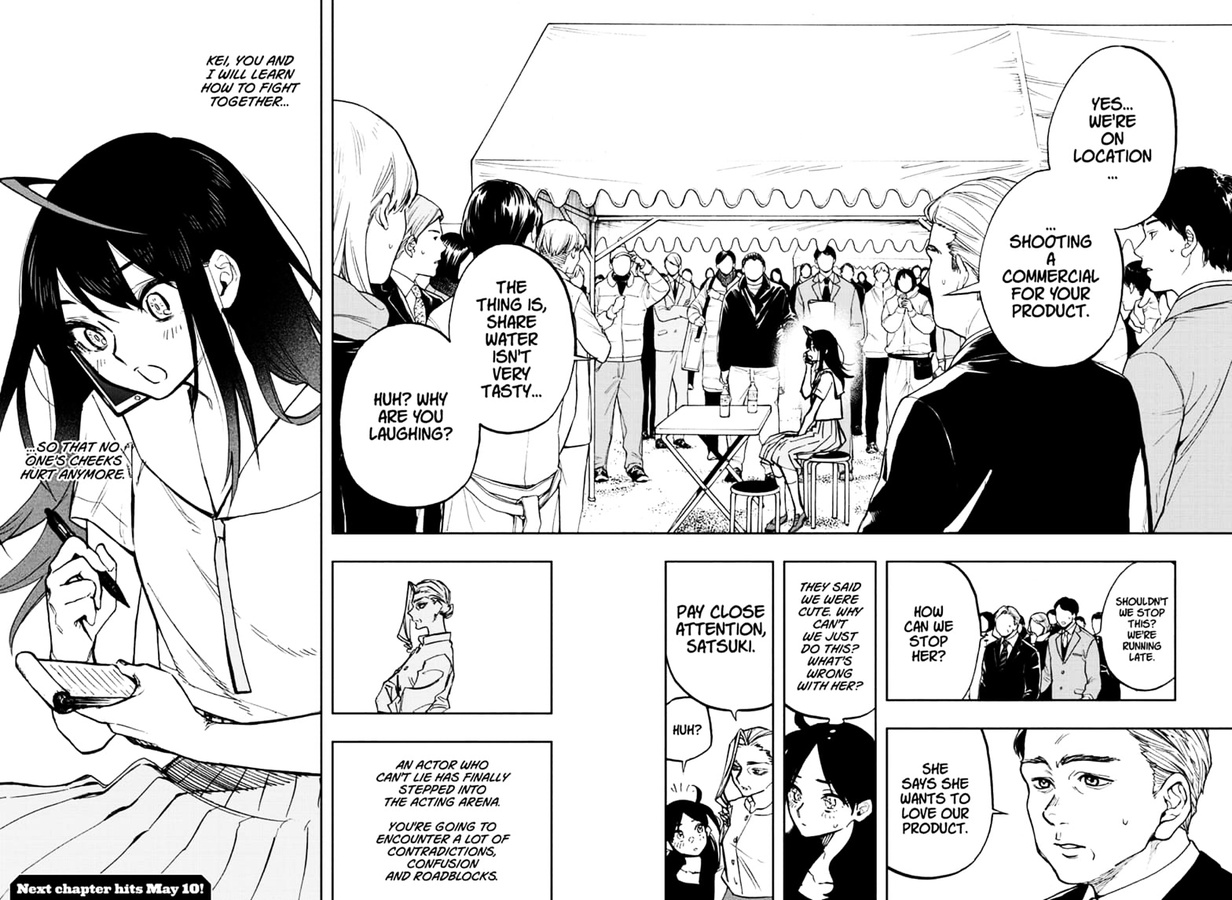 Page 20 of Chapter 110