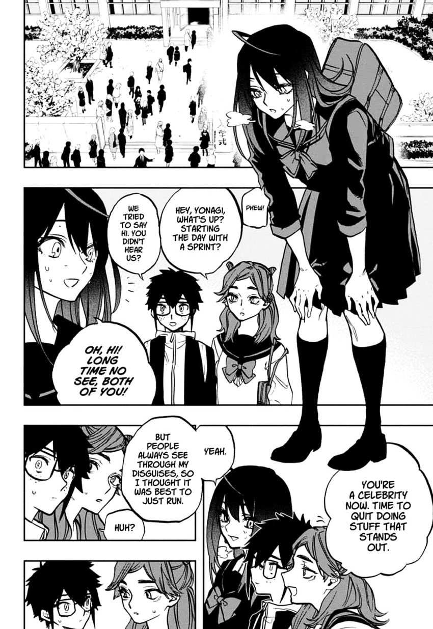 Page 3 of Chapter 112