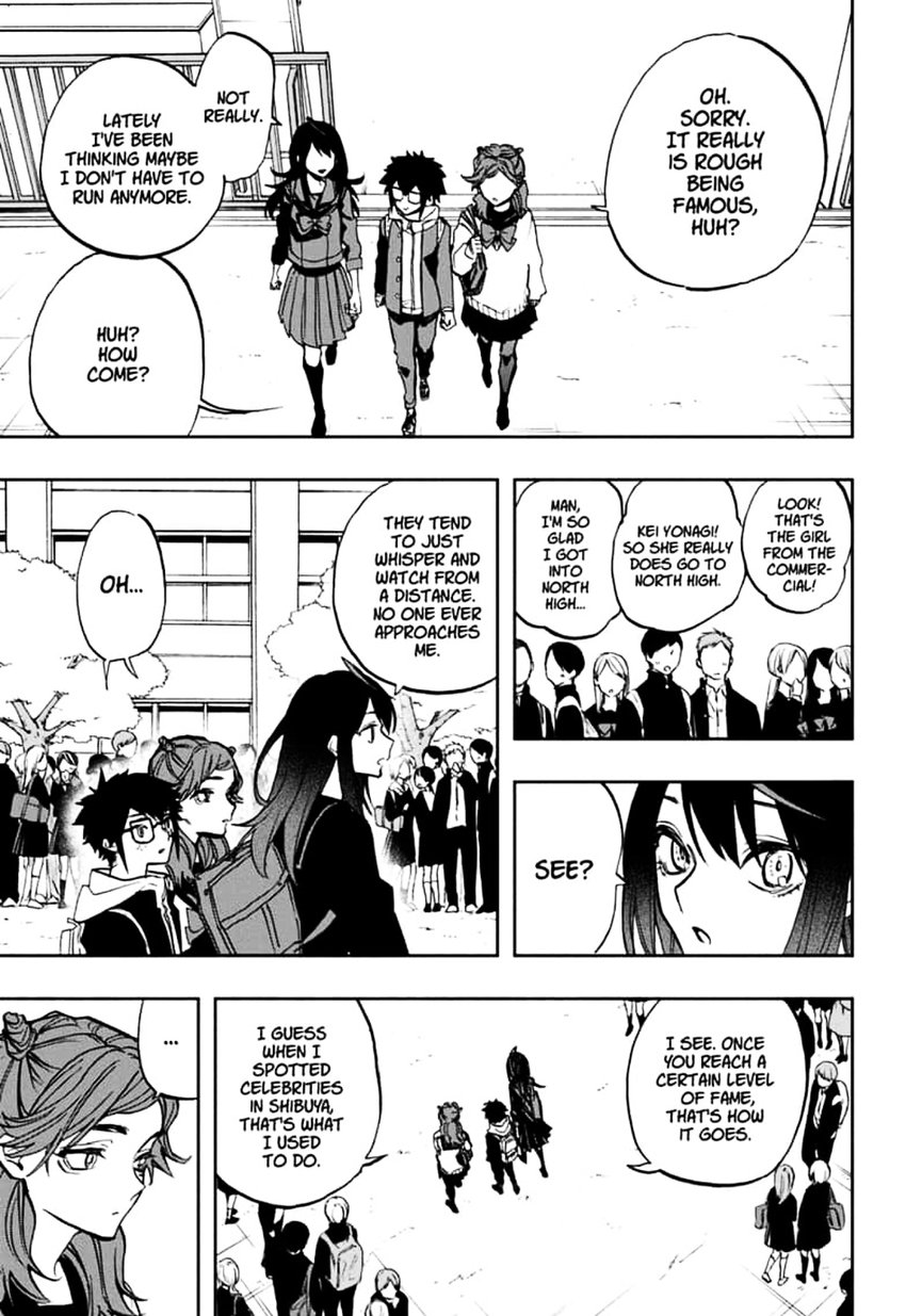 Page 4 of Chapter 112