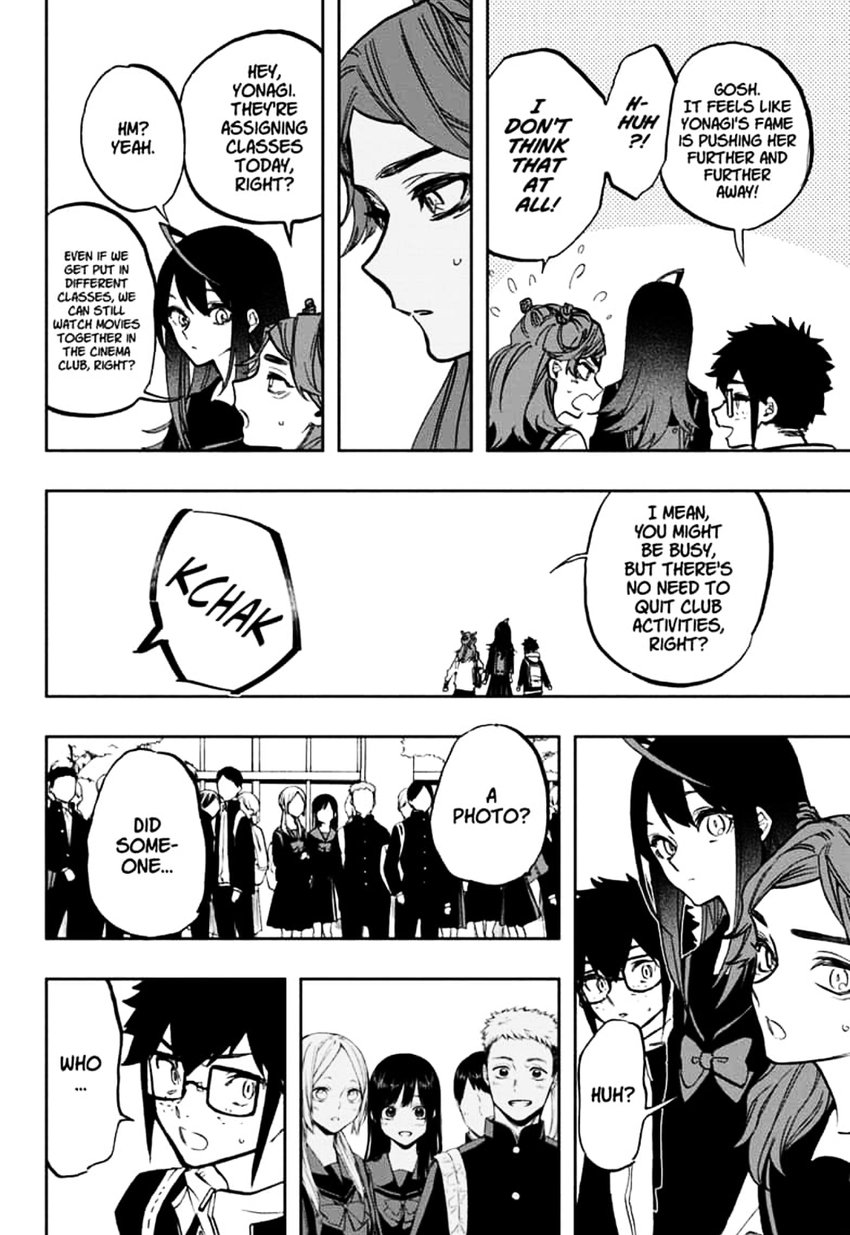 Page 5 of Chapter 112