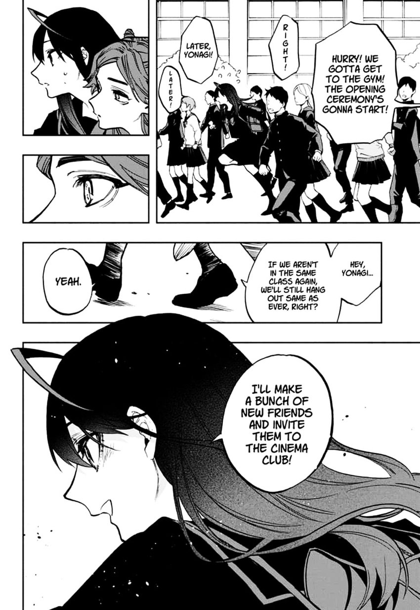 Page 11 of Chapter 112
