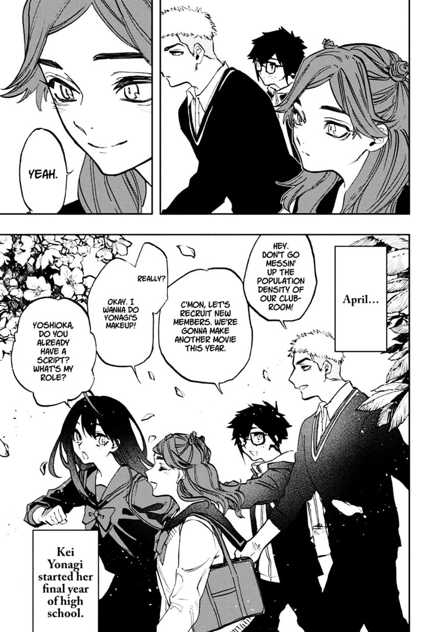 Page 12 of Chapter 112