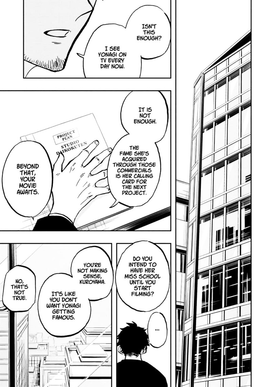 Page 14 of Chapter 112